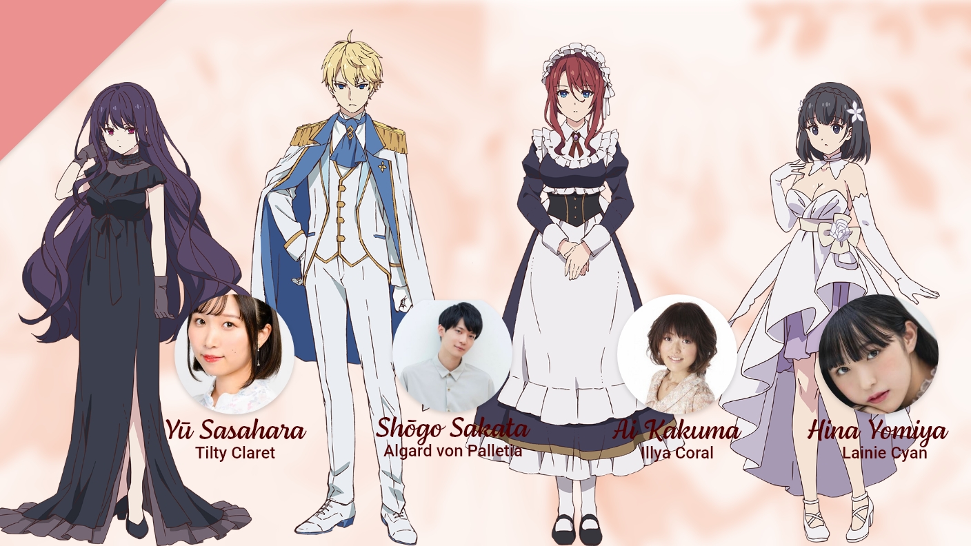 TenseiOujoToTensaiReijouNoMahouKakumeiVoice1 TenseiOujoToTensaiReijouNoMahouKakumeiVoice1